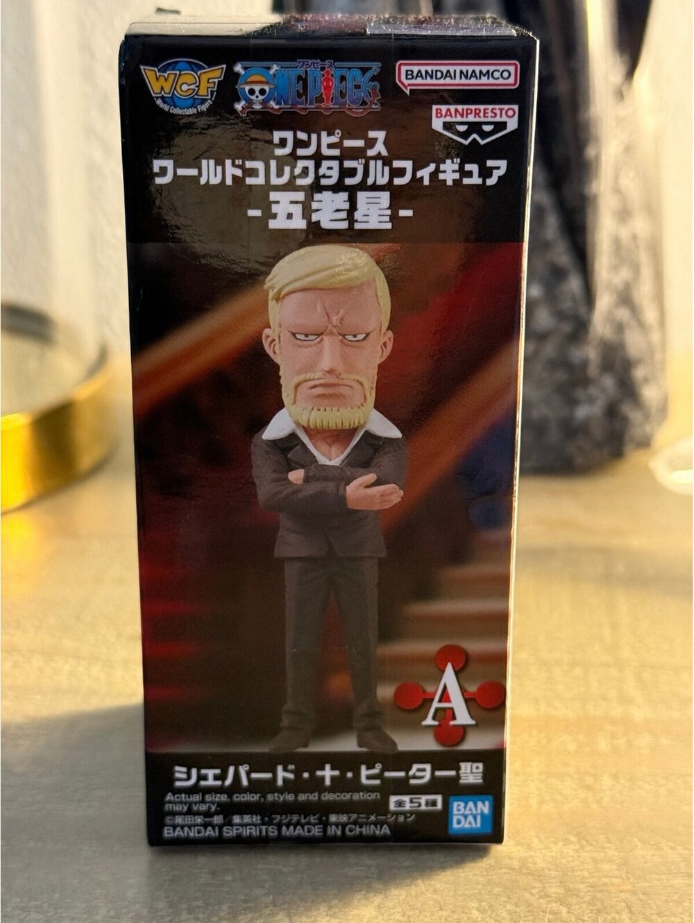 Saint Shepherd Ju Peter (one of the Five Elders) One Piece collectible figure